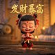 赚赏金软件排行榜